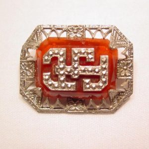 Carnelian "FJE" Initial Pin